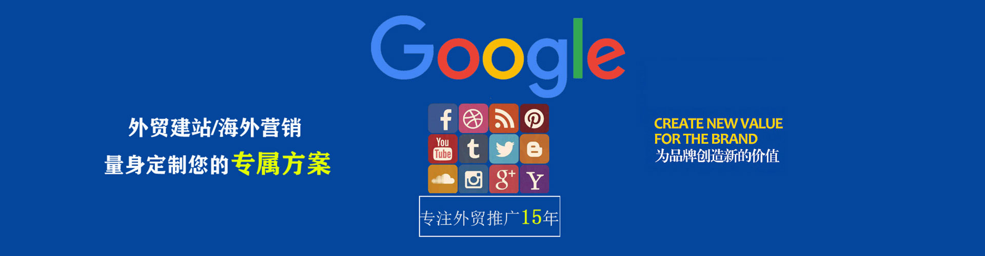 竹山小红书信息流